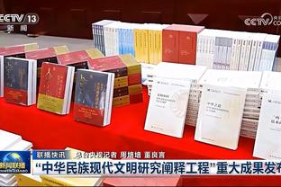 追求季中赛冠军影响了湖人？老詹：看了步行者季中赛后的战绩没？